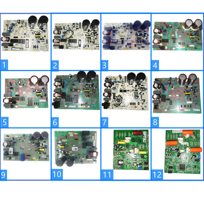 适用海尔空调0011800179V0011800291M0011800208外机板0011800262