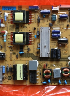 全新海尔 LE39A720 电源板 FP-HZP-3794C 0094003794C