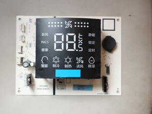 0011800309D显示屏按键膜条162470001 72L 海尔空调圆柱机KFR
