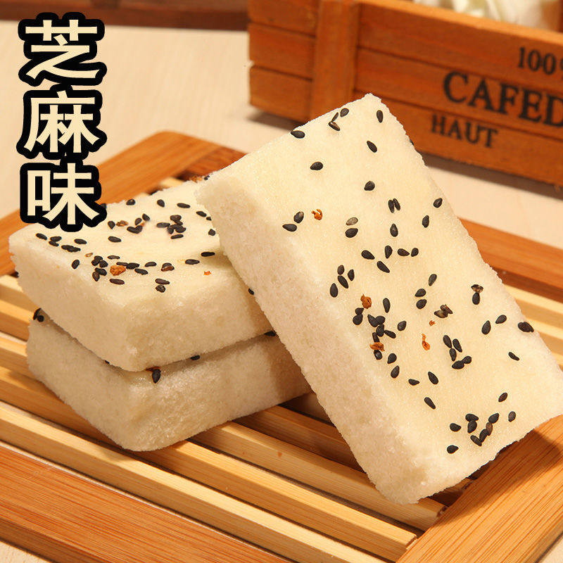 温州特产芝麻糕大米糕蒸糕点心下午茶点休闲网红零食品小吃独立装