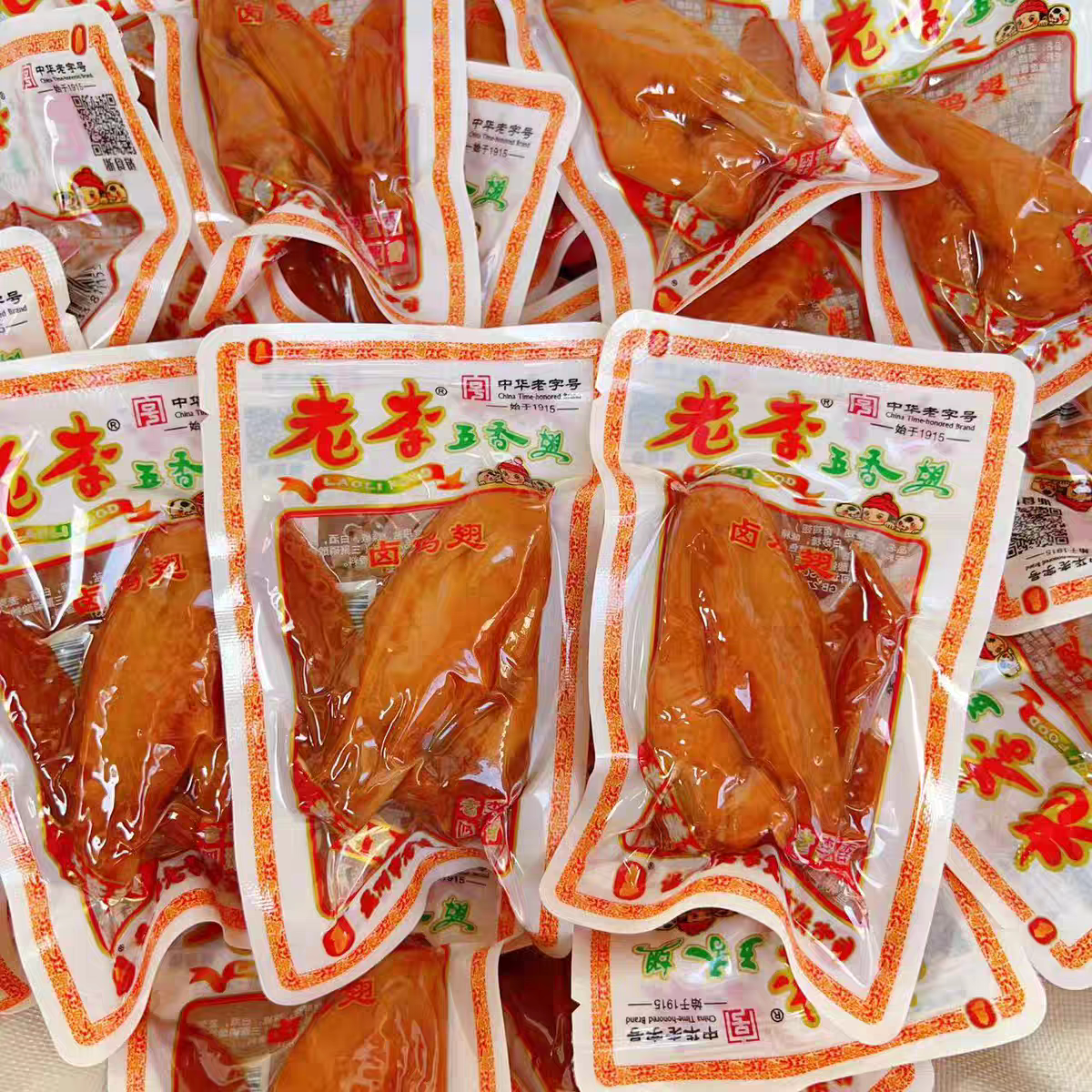 老李五香卤味鸡翅即食温州特产图片