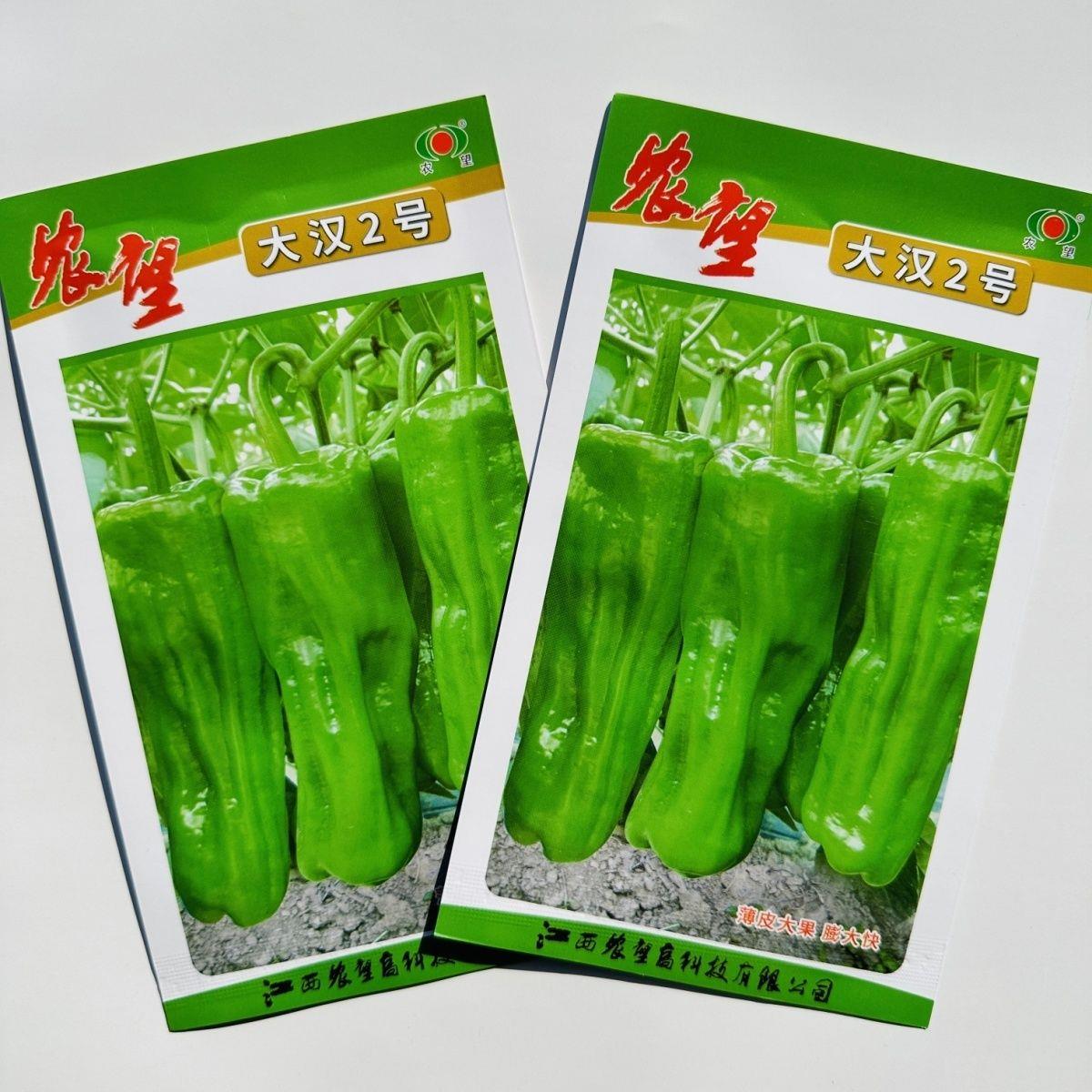 农望大汉2号薄皮泡椒种子味鲜大果质脆爽口春秋季大田辣椒种籽