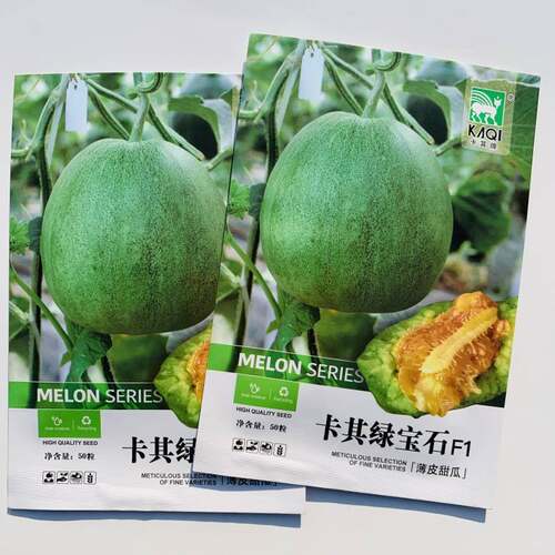 卡其绿宝石甜瓜种子绿皮绿肉抗病抗逆耐低温高产稳产薄皮耐贮运LT