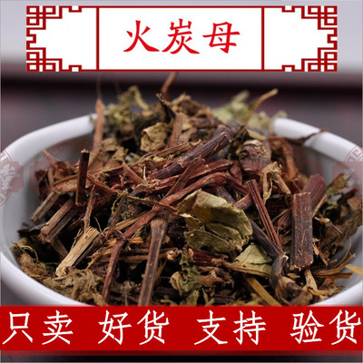 火炭母新鲜中药材