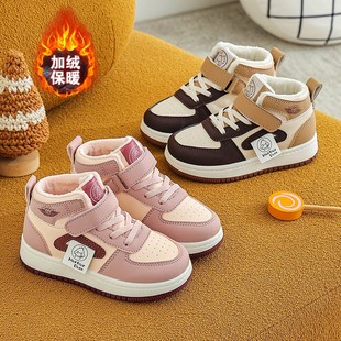 小黄鸭童鞋女童鞋高帮儿童运动鞋2025秋冬新款女孩板鞋加绒二棉鞋