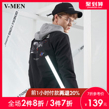 VMEN威曼夹克男春秋潮流帅气印花棒球领飞行员夹克外套811602489A