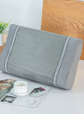 凉席成人夏季冰藤单人枕套乳胶记忆新款50x30枕套55x3560x40橡胶