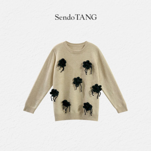 秋冬高级感时髦百搭针织衫 胖多女装 岁岁暖 圆领立体花朵毛衣