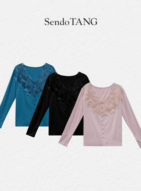 法式V领重工长袖上衣【汐柔】胖多大码新款时髦洋气修身打底上衣