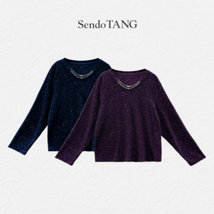 星空钻遮肉显瘦新款 女装 高级感 大码 深海蓝 满天星上衣打底衫