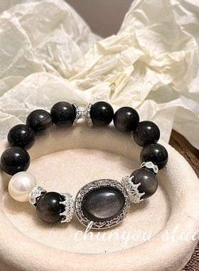 言曜·天然水晶手链银曜石贝珠女款时尚饰品送女友闺蜜礼物