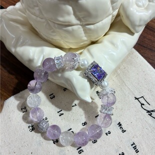 天然透体薰衣草紫水晶手链魔盒白阿塞手串女款百搭水晶时尚手饰