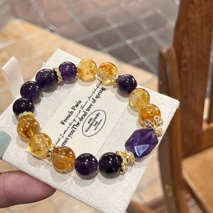 天然乌拉圭紫水晶手串手链女款黄塔晶招财好运气考试上岸
