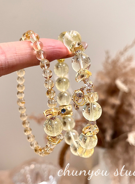 富贵来也·天然柠檬黄水晶手链叠戴女款时尚饰品送女友闺蜜礼物