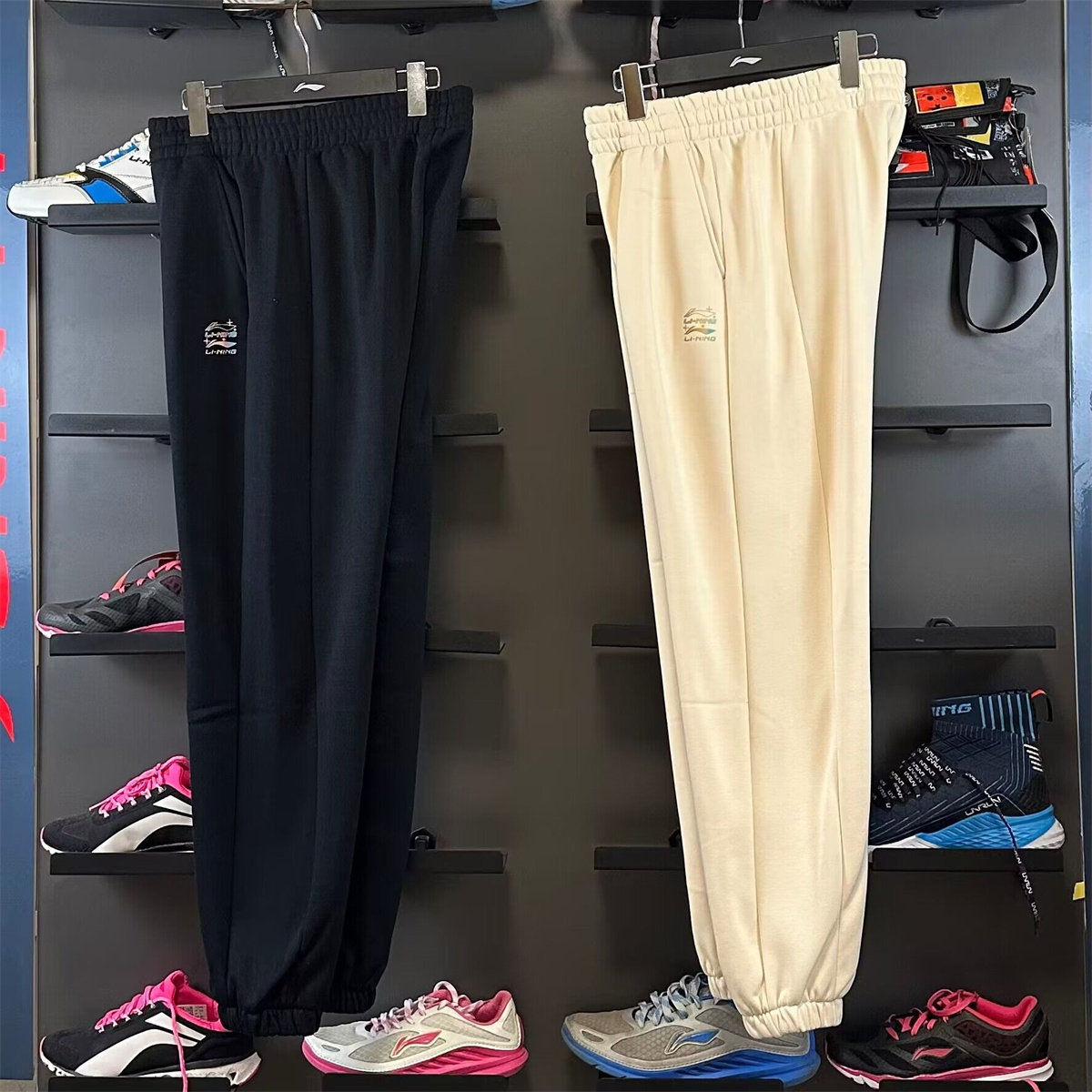 李宁运动长裤女2025秋冬新款束脚加绒舒适保暖宽松卫裤AKLSB42,运动服/休闲服装,运动长裤,淘宝优惠券,粉丝福利购,淘宝优惠卷