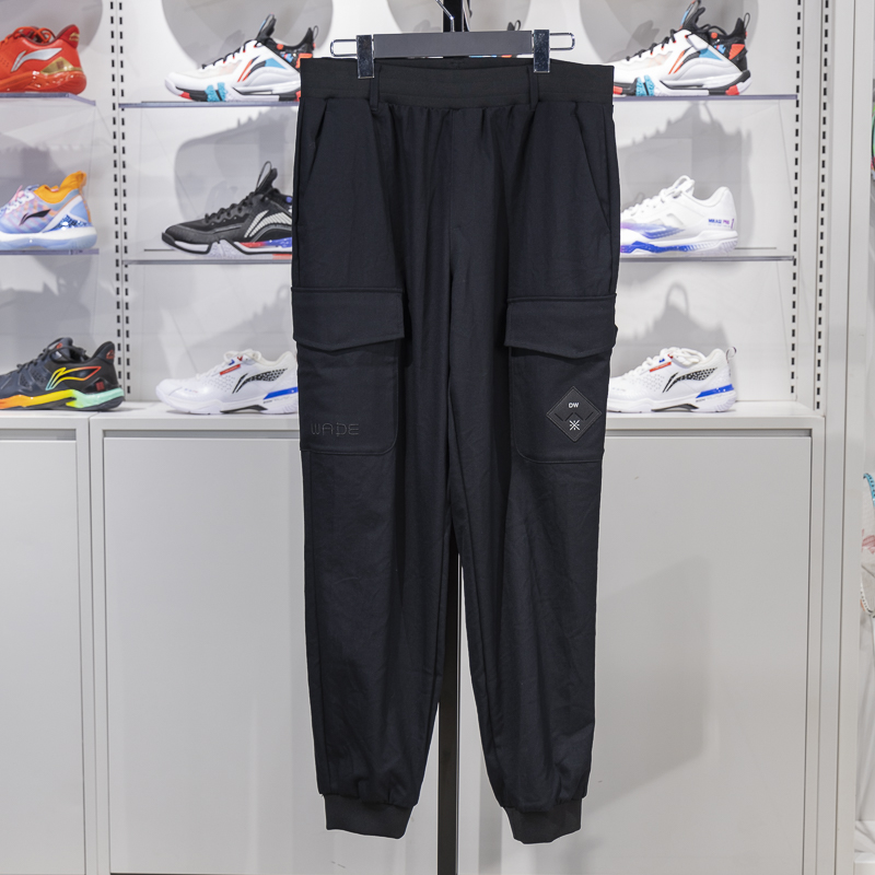 李宁2023冬季新款韦德系列男女同款束脚宽松休闲长裤卫裤AKXT773