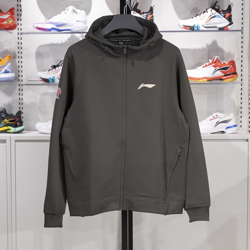 李宁男子外套2024冬季新款专业篮球系列宽松开衫连帽卫衣AWDU537