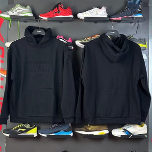 李宁卫衣男秋冬韦德系列秋冬加绒透气宽松休闲套头连帽卫衣男外套