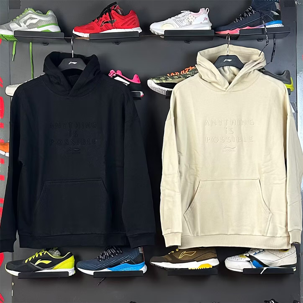 李宁男连帽休闲百搭运动卫衣