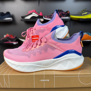 ARHU002 越影3PRO反光䨻丝轻量缓震运动跑鞋 李宁女鞋 2025春夏新款