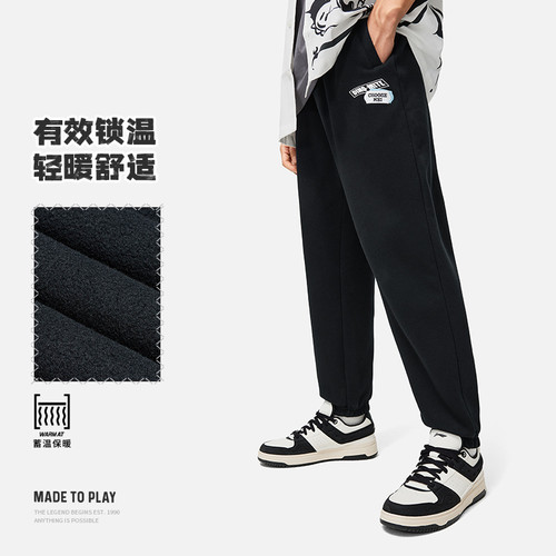 Lining/李宁正品春季新款男子束脚加绒保暖针织宽松卫裤AKLU513