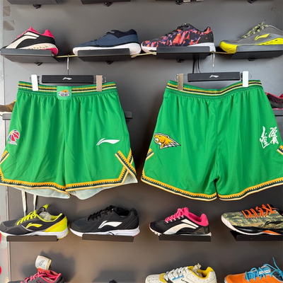 李宁CBA短裤系中腰舒适透气比赛运动篮球裤联盟版24-25赛季 辽宁