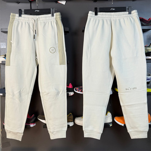 李宁春季新款韦德男女同款休闲卫裤弹力舒适束脚运动长裤AKLU003