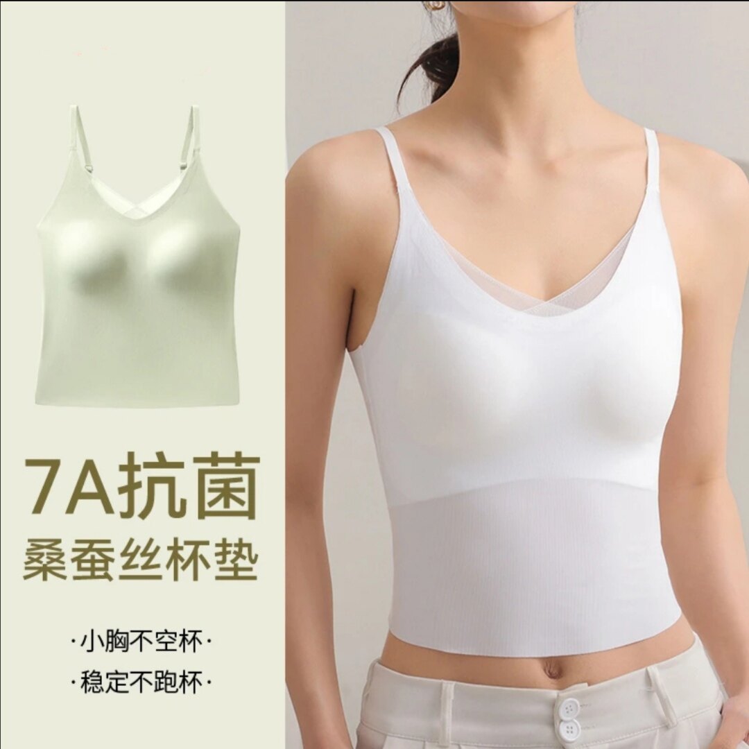 V领吊带拼接网纱冰丝性感透气