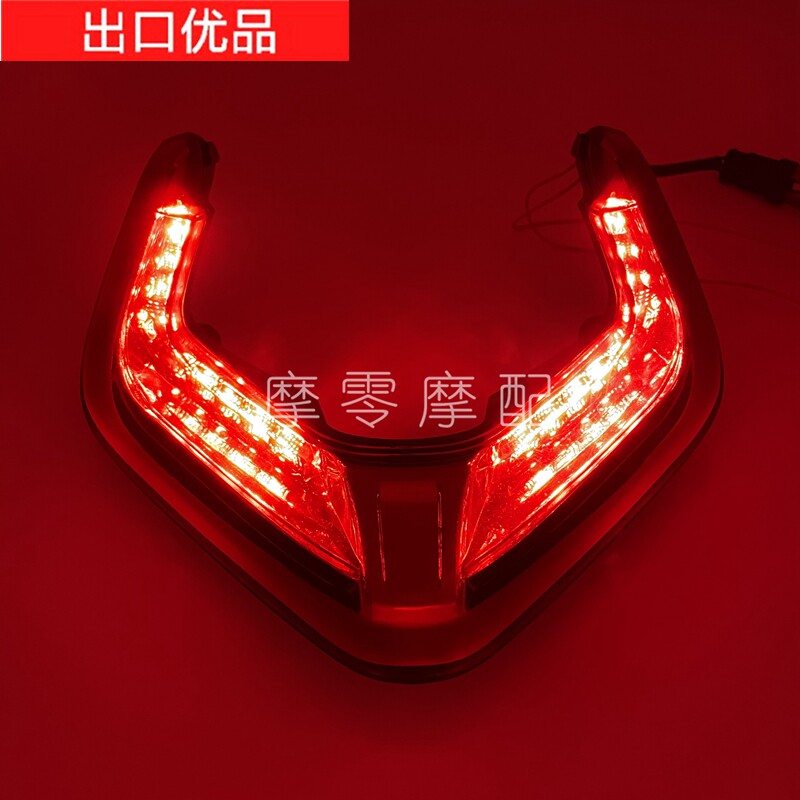 DUCATI PANIGALE V4 S V2 스트리트 파이터에 적합 흐르는 물 조향 LED가 있는 후면 테일 라이트 브레이크 라이트