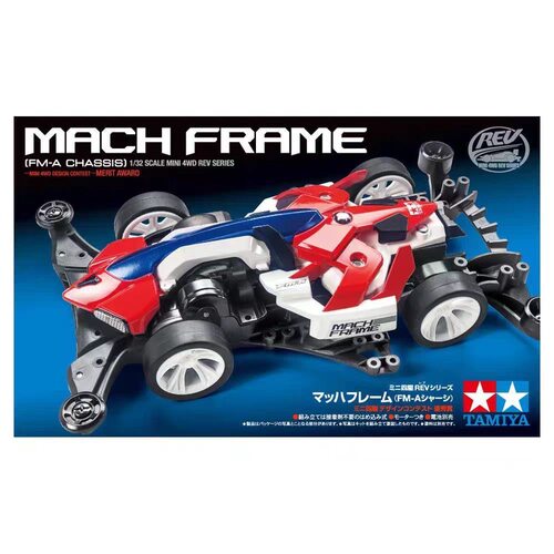 TAMIYA田宫四驱车 MACH FRAME 绝地战车 FM-A底盘 18714 原装正版