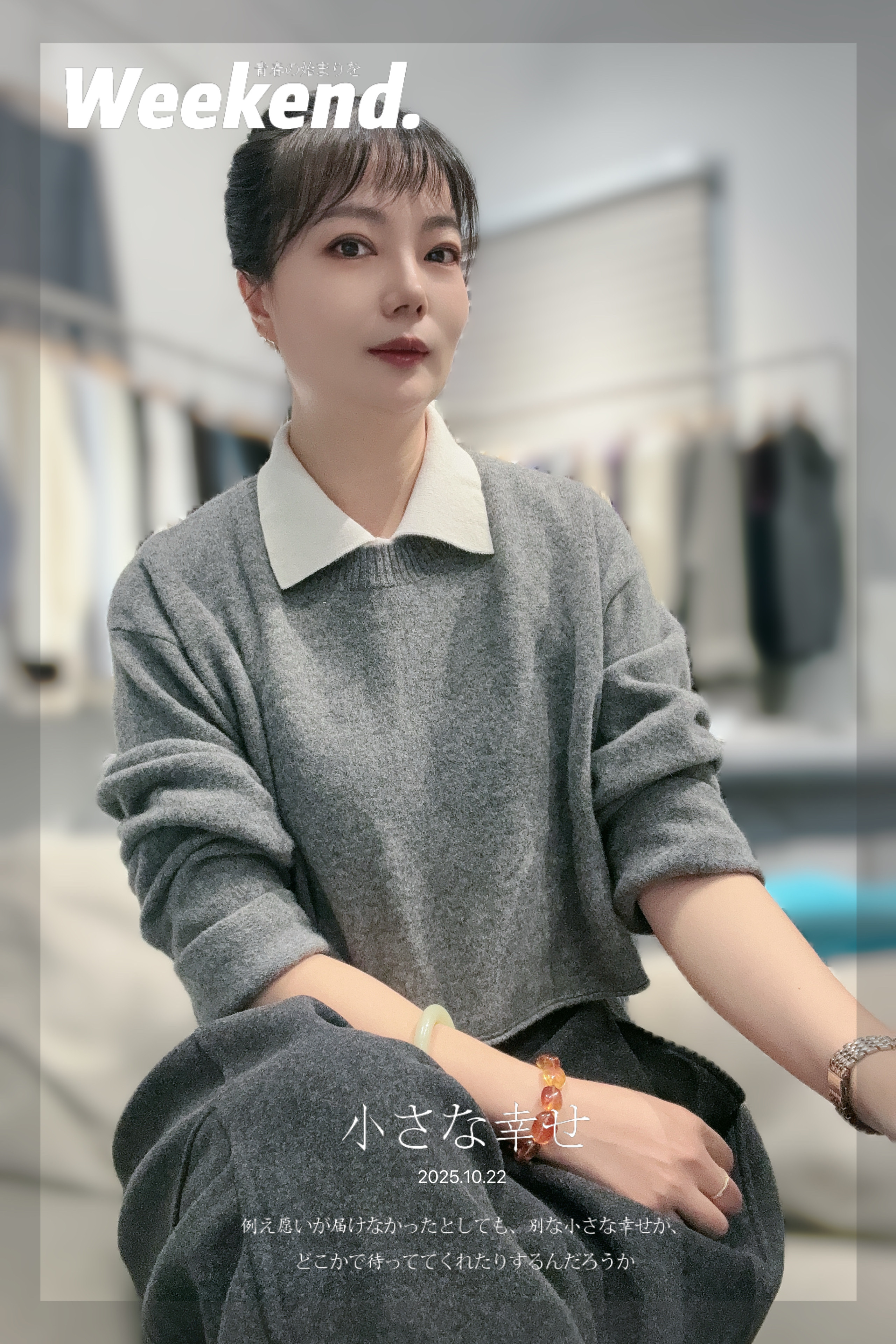 欧洲站秋冬款时尚显瘦羊毛短款针织衫+翻领背心两件小设计感毛衣