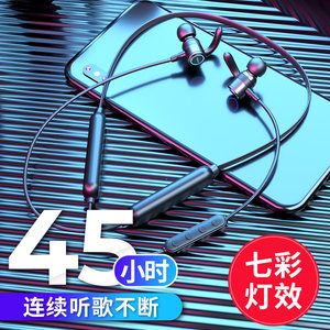 品存(picun)蓝牙耳机哪款好?品存(picun)蓝牙耳