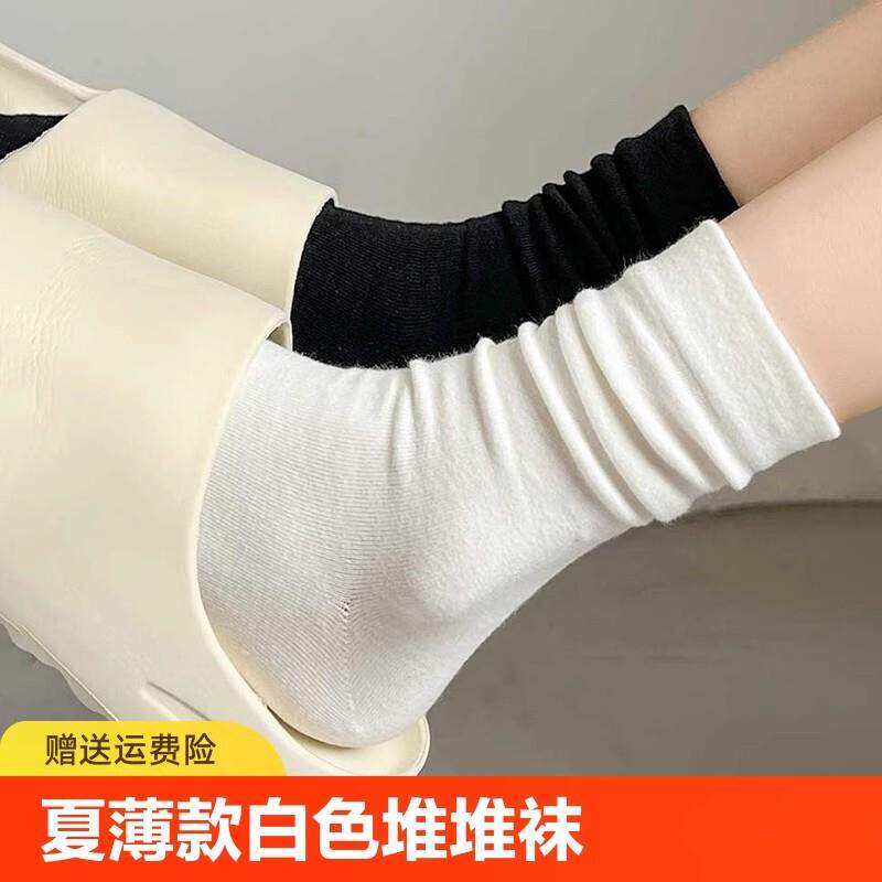 袜子女春秋薄款中筒透气2026白色月子春秋款无骨长袜防臭透气黑色