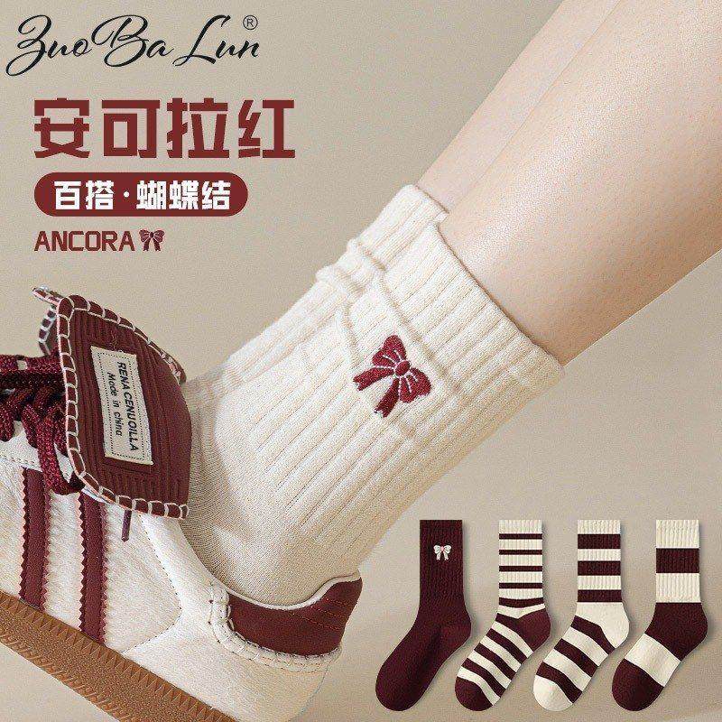 “车厘子果酱”安哥拉红袜子酒红色蝴蝶结刺绣中长筒袜子堆堆袜,女士内衣/男士内衣/家居服,中筒袜,淘宝优惠券,粉丝福利购,淘宝优惠卷