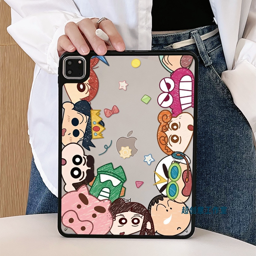 超创意适用无盖ipad11A16保护壳10代可爱小新9代10.2寸亚克力air45mini76硬后壳pro11Air11磁吸笔槽5/6代9.7