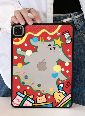 超创意适用9代无盖ipad11a16保护壳10代10.9圣诞树10.2寸亚克力air45磁吸笔槽mini67平板pro11Air11硬后壳9.7