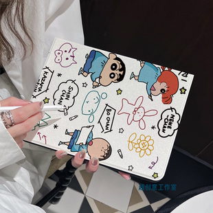 超创意书本式适用2025ipad11a16平板保护套10.9第10代2021款10.2寸air45翻盖mini7卡通小新pro11Air11软壳9.7