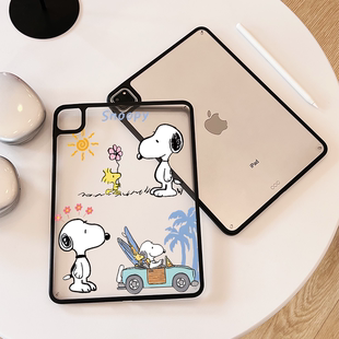 12.9硬后壳9.7平板套 超创意适用无盖ipad11A16保护壳10代亚克力air45全包mini67磁吸笔槽10.2寸史努比pro11