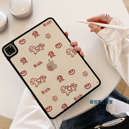超创意适用9代无盖ipad11a16保护壳第10代新年小马10.2寸亚克力air45磁吸笔槽mini67平板pro11Air11硬后壳9.7