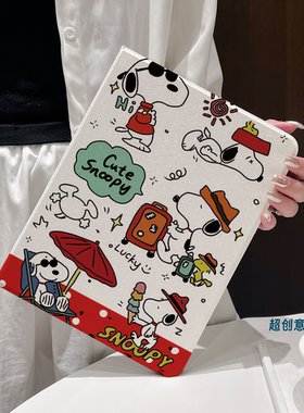 超创意书本式适用2025ipad11a16平板保护套2021款10.2英寸air45翻盖mini67史努比pro11笔槽第10代10.9软壳9.7