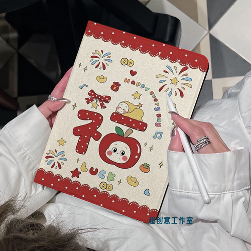 超创意书本式适用2025iPad11A16平板保护套2022第10代9代10.2寸air45翻盖mini67新年款Pro11Air11软壳5代9.7