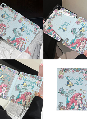 超创意适用ipad11A16保护套第10代10.9书本式pro11/12.9笔槽720旋转9代10.2寸air45美人公主mini67透明y折9.7