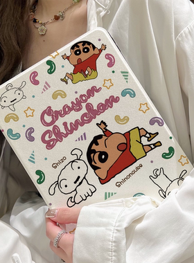 超创意书本式适用2025ipad11a16平板保护套10.9第10代2021款10.2寸air45翻盖mini67卡通小新pro11软壳9.7全包