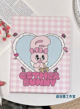 超创意书本式适用2025ipad11a16平板保护套10.9第10代2021款10.2寸air45翻盖mini67小兔子pro11Air11软壳9.7