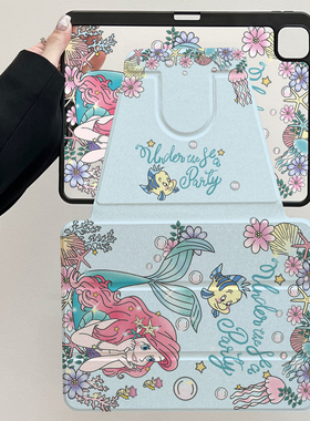 超创意【360旋转】适用2022ipad10保护套11代a16日韩美人公主pro11带笔槽air45全包亚克力mini7三折9代10.2寸