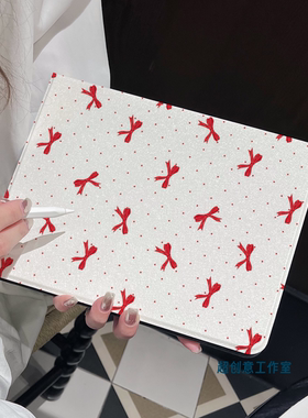 超创意书本式适用2025ipad11a16平板保护套10.9第10代2021款10.2寸air45翻盖mini67蝴蝶结pro11Air11软壳9.7