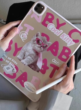 超创意甜酷可爱墨镜猫咪适用9代无盖ipad10.2寸保护壳10/11代A16全包air45磁吸笔槽mini67亚克力pro11硬壳9.7