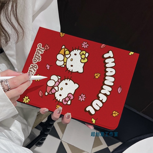 超创意书本式适用2025ipad11a16平板保护套第10代9代10.2寸air45翻盖mini67新年凯蒂猫pro11Air11软壳5代9.7