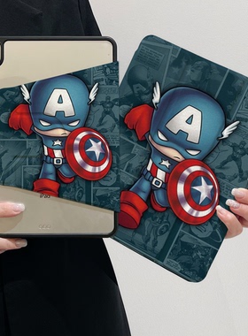 超创意【360旋转】适用ipadmini67平板保护套air45笔槽11代A16第10代动漫超人pro11亚克力10.2寸三折5/6代9.7