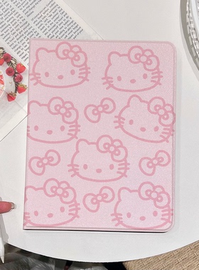 超创意书本式适用2025ipad11a16平板保护套第10代2021款9代10.2寸air45翻盖mini7凯蒂猫pro11Air11软壳9.7air